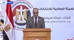 بنداري: 30 دائرة بـ10 محافظات تعاد بها الانتخابات بإجمالي 58 مقعدًا