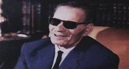 «الثقافة السينمائية» يطلق مسابقة عميد الأدب العربي بمناسبة اليوم العالمي لذوي الهمم 