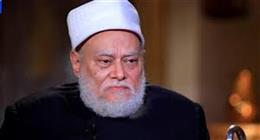 احتفاء بعلماء الدار.. «الإفتاء» تستعرض سيرة الدكتور علي جمعة