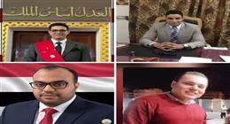 أربعة قضاة رحلوا في لحظة مأساوية.. وداع لم يُكتب له حضور
