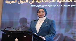 «التضامن»: جهود مكثفة في مجال مكافحة عمل الأطفال.. منها برنامج «صرخة»  