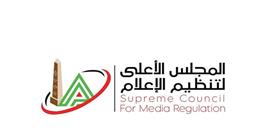 «الأعلى للإعلام» يستدعي المسؤول عن إدارة حساب خالد طلعت بسبب شكوى الزمالك