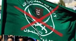 ماذا يعني قرار ولاية فلوريدا بتصنيف جماعة الإخوان منظمة إرهابية؟