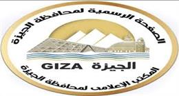 محافظ الجيزة: المقار الانتخابية جاهزة لانطلاق انتخابات مجلس النواب بسبع دوائر