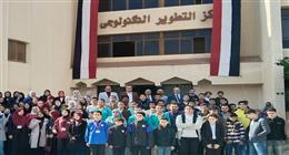 اختتام معرض العلوم والهندسة «ISEF Damietta 2026» بدمياط الجديدة