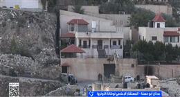 للمرة الأولى.. اقتحام مقر للأونروا بالقدس ورفع علم الاحتلال الإسرائيلي