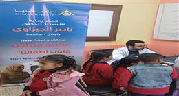 جامعة بنها تنظم قافلة طبية للكشف على طلاب المدارس ضمن مبادرة «من أجل قلوب أطفالنا» 