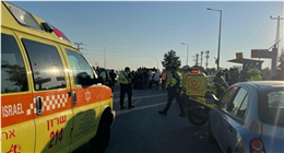 حادث طعن في إسرائيل 