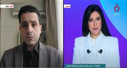 باحث في العلاقات الدولية: القضية الفلسطينية تتعرض إلى تهديد وجودي