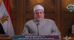 عضو المجلس الأعلى للطرق الصوفية: الإمام أبو حنيفة وضع أساس الاجتهاد الفقهي