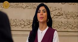 حيلة حسن وسلمى للجمع بين نورا وأدهم في الحلقة 23 من مسلسل رأس الأفعى