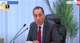 رئيس الوزراء: عقد اجتماعات مع القطاعات التصديرية لمراجعة مستهدفاتها