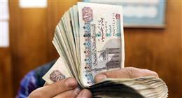 قرض يصل إلى 750 ألف جنيه للحرفيين وأصحاب المشروعات متناهية الصغر من البنك الأهلي.. اعرف التفاصيل