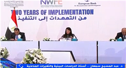 أستاذ دراسات بيئية: منصة «نوفي +» تدعم التحول الأخضر باستثمارات 14 مليار دولار