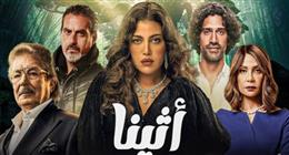 أحمد مجدي: تأثرت بمشاهد القضية الفلسطينية في مسلسل أثينا