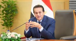 فحص 10 ملايين و620 ألف طالب ضمن مبادرة الكشف المبكر عن الأنيميا والسمنة والتقزم