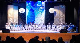 «الثقافة» تفتتح ملتقى الطور للإنشاد الديني.. أنغام ومدائح تزين ليالي رمضان