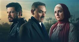 الحلقة 3 من مسلسل ظلم المصطبة.. ريهام عبدالغفور ترفض الطلاق من زوجها