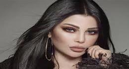نقابة الموسيقيين تمنع هيفاء وهبي من الغناء في مصر 