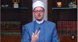 عالم بوزارة الأوقاف: الإنصاف أساس العدل والاستقرار في المجتمع 