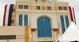 مجلس الدولة: دفع الاشتراكات شرط لمشاركة البيطريين في انتخابات النقابة