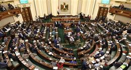إجراءات جديدة للكشف السريري على المريض في قانون المسئولية الطبية