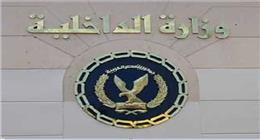 اتخاذ إجراءات قانونية تجاه شركة سياحية دون ترخيص.. تنصب على المواطنين