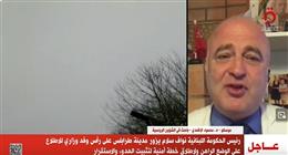 باحث سياسي: عراقيل كثيرة تعوق إنهاء الحرب الروسية الأوكرانية