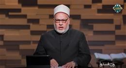 إبراهيم الهدهد: البخل يؤدي إلى التفكك الأسري والكراهية بين أفراد العائلة