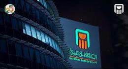 البنك الأهلي: المعاملات على ATM ومشتريات البطاقات تتجاوز 12 مليون معاملة يومياً