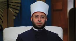 أسامة الأزهري: الجزء الثالث من القرآن يضم وديعة إلهية وحكمة ربانية