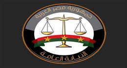 النيابة العامة تستقبل وفدًا من طلاب كلية القانون بجامعة لندن