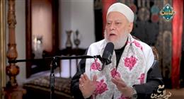 علي جمعة: الله خارج الزمان والمكان ولا يسأل عما يفعل