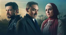 ملخص الحلقة 15 والأخيرة من مسلسل ظلم المصطبة.. فتحي عبدالوهاب ينهي حياة زوجته 