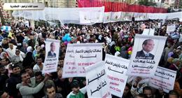  قيادي بالجبهة الوطنية: الوقفات الحاشدة عقب صلاة العيد تعكس وعي الشعب بقضايا الأمة