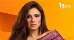 تناولها مسلسل وتقابل حبيب.. العقوبة القانونية لإجهاض المرأة الحامل