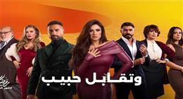 «سلاسة غير عادية في الأداء».. كيف تحدث الجمهور عن نيكول سابا في مسلسل وتقابل حبيب؟