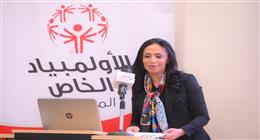 وزيرا الشباب والتضامن يشهدان المؤتمر الصحفي للبعثة المشاركة في الأولمبياد الخاص