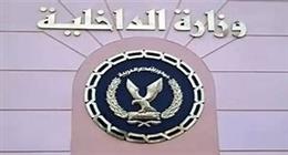 مصدر أمني ينفي اختطاف فتاة في سوهاج: خلافات أسرية وراء تغيبها