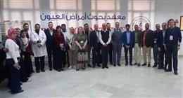 «بحوث العيون» ينجح في عقد الامتحانات النهائية لإتمام شهادة زمالة «الأطباء الملكية»