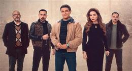 كيف تتخطى الغدر؟.. عانى منه آسر ياسين في مسلسل قلبي ومفتاحه