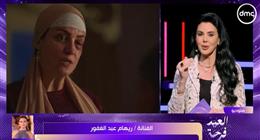 ريهام عبد الغفور: فوزي بجائزة أفضل ممثلة في دراما رمضان جبر كبير من الله
