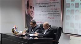  «العربية للتصنيع» تبرم تحالفًا استراتيجيًا لتصنيع المركبات المجهزة والمصفحة في مصر