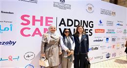 المجلس القومي للمرأة يشارك في النسخة العاشرة من فعالية SHE CAN