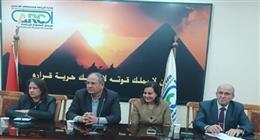 «الزراعة» تبدأ إجراءات تسجيل سلالات الجاموس المصري والدجاج الفيومي وسمك البلطي