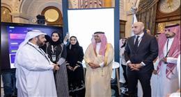 «التعليم»: توافق الرؤى بين مصر والسعودية لإعداد أجيال قادرة على مواكبة سوق العمل العالمي