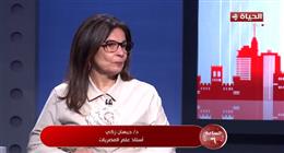 أستاذ علم المصريات: زيارة ماكرون لمصر حملت رسائل قوية للعالم