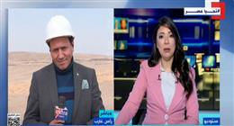 مراسل «إكسترا نيوز»: محطة أمونت تٌعزز مكانة مصر في قطاع الطاقة المٌتجددة