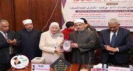 جامعة الأزهر تناقش رسالة دكتوراه لباحثة بعد وفاتها 