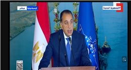 رئيس الوزراء: قناة السويس أحد أهم الممرات الملاحية في العالم